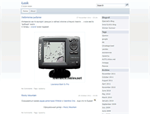 Tablet Screenshot of ilesik.inkiev.net