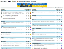 Tablet Screenshot of inkiev.net
