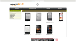 Desktop Screenshot of kindle.inkiev.net