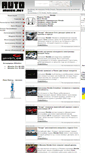 Mobile Screenshot of honda.auto.inkiev.net